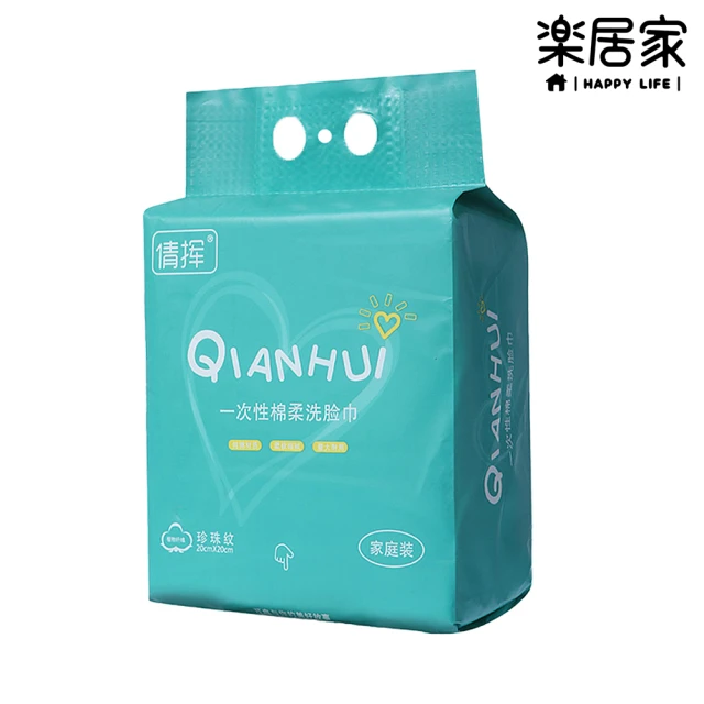 ONEDER 旺達 奇奇與蒂蒂系列洗臉巾04-70抽x40包