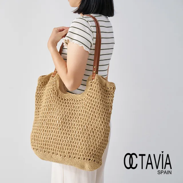 【OCTAVIA 8】雙11 梅芙曼 手工棉線編織方型休閒托特包 - 芳草棕(渡假包 仿草編包)