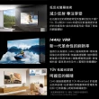 【TCL】85型 4K Mini LED QLED 144Hz Google TV 量子智能連網顯示器(85C845-基本安裝)