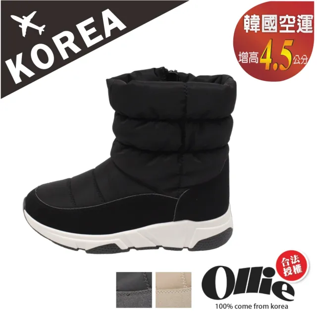OLLIE】韓國空運。防潑水加絨加厚保暖冰爪中筒靴雪靴-版型偏小(72-1002