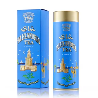 【TWG Tea】頂級訂製茗茶 亞歷山大綠茶 100g(Alexandria Tea;綠茶)