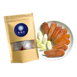 【永苑行】買一送一 台灣野生一口烏魚子1袋10片(約100g 年菜 一口吃烏魚子 年節 伴手禮盒 禮袋)