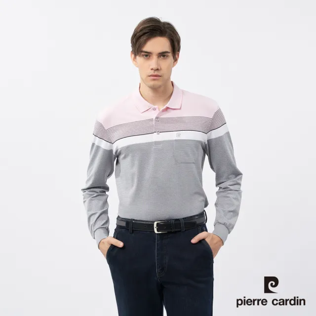 【pierre cardin 皮爾卡登】休閒服飾 男款 吸濕排汗定位橫條長袖POLO衫-粉色(5235251-75)