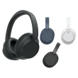 【SONY 索尼】WH-CH720N 無線降噪耳罩式耳機 主動降噪 無線藍牙(原廠神腦公司貨)