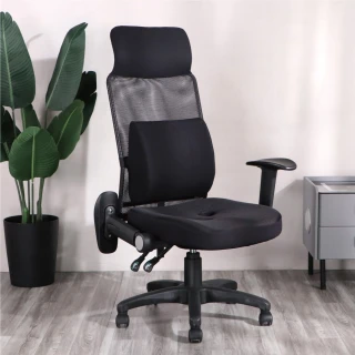 【LOGIS】墨黑超高網背辦公椅(電腦椅 主管椅 工學椅)