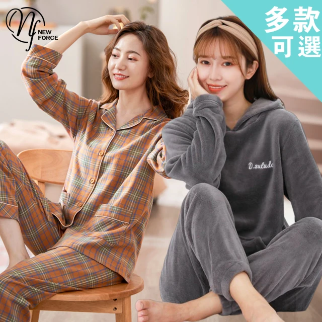 MI MI LEO 2件組-台灣製薄長袖刷毛素面休閒居家服(