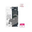 【宏瑋】貓砂 活性碳豆腐砂7L 6入組(豆腐砂)