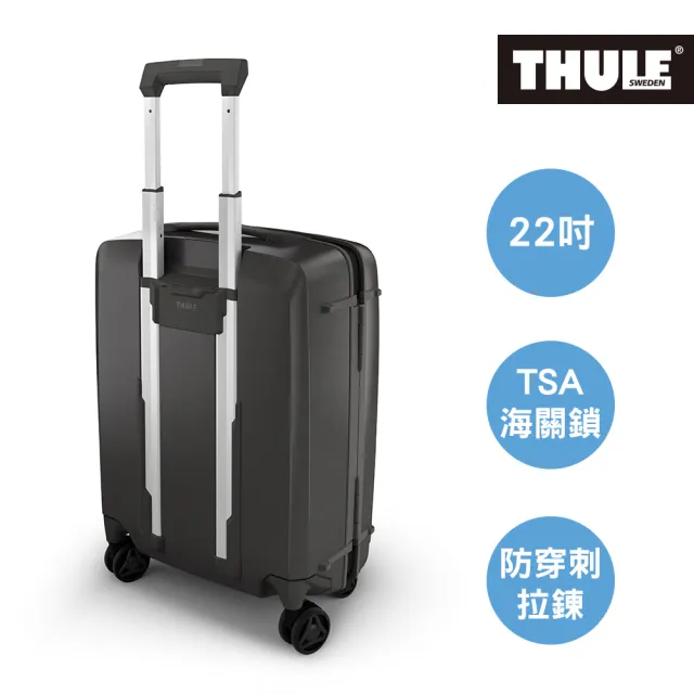 【Thule 都樂︱官方直營】★Revolve 22吋/39L行李箱(TRWC-122)