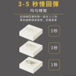 【Beroso 倍麗森】買一送一3D空氣棉防鼾護頸紓壓蝶型記憶枕頭(SGS檢驗合格 12cm 益眠機能枕 母親節)