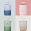 【IKUK 艾可_2入組】真陶瓷隨行杯大容量900ml+陶瓷輕量隨行杯300ml