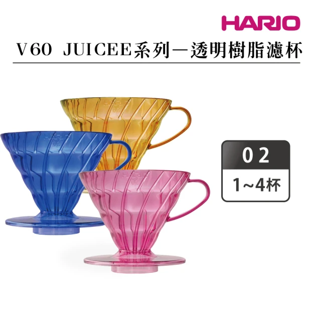 HARIO V60橄欖木02玻璃濾杯(限時加贈白色濾紙乙包V