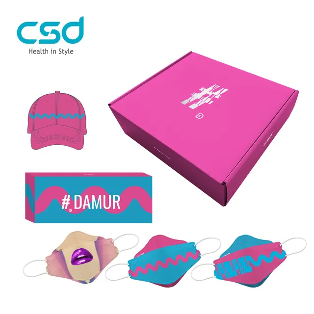 【CSD 中衛】#DAMUR XCSD  SS24 臺北時裝週限量聯名禮盒-Hi P!nky Box(A/B 兩款可選)