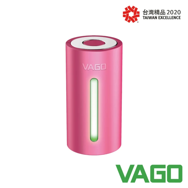VAGO 旅行真空壓縮收納器(粉)