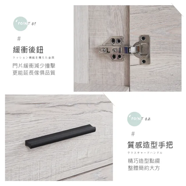 【時尚屋】莫特3x6尺鞋櫃DV10-624(台灣製 免組裝 免運費 鞋櫃)