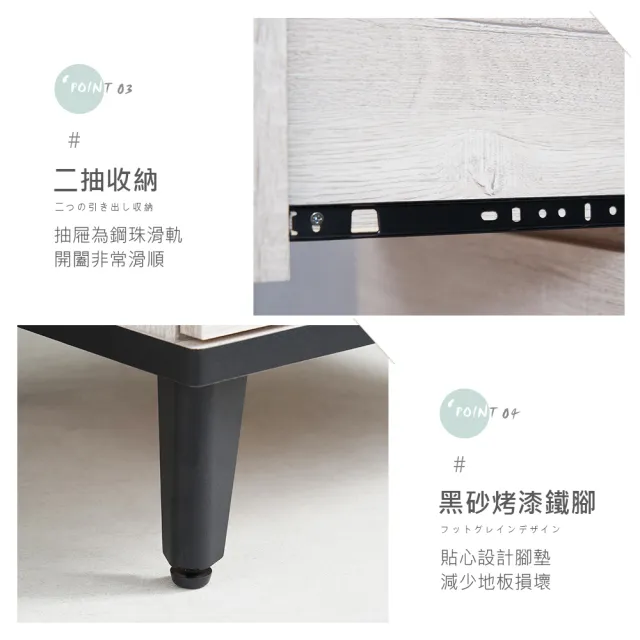 【時尚屋】莫特3x6尺鞋櫃DV10-624(台灣製 免組裝 免運費 鞋櫃)