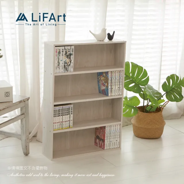 【LiFArt】日系簡約漫畫收納櫃(MIT/收納櫃/置物櫃/書架)