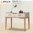【ASSARI】白舒山3.3尺二抽書桌(寬100x深60x高82cm)