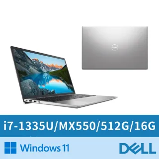 DELL 戴爾】Xbox無線控制器+USB-C組☆15吋i7獨顯MX輕薄筆電(Inspiron