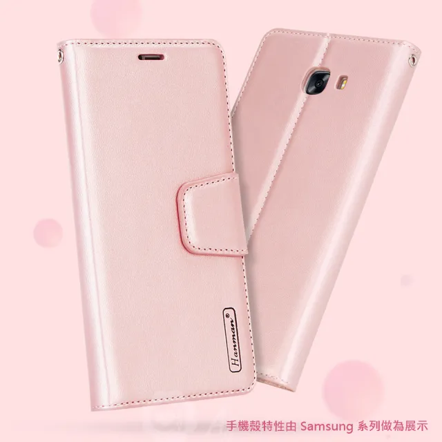 【Hanman 韓曼】OPPO Reno8 5G 柔軟羊皮觸感皮套 多卡層 防滑內襯可多角度調節支架手機殼/保護套