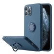 【WJ】iPhone 13/mini/Pro/Pro Max 全包加厚升級版指環支架手機保護殼