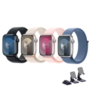 摺疊支架組【Apple 蘋果】Apple Watch S9 GPS 45mm(鋁金屬錶殼搭配運動型錶環)