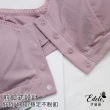 【伊黛爾】DK日本設計涼感吸汗無鋼圈前扣式內衣(10色任選)