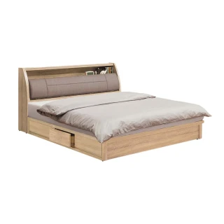 【柏蒂家居】席拉3.5尺單人床組(床頭箱+抽屜床底/不含床墊)