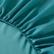 【Betrise】抗菌天絲素色枕套床包二件組-獨立筒適用加高床包- 青石路上(單人)
