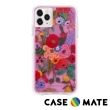 【CASE-MATE】Rifle Paper Co. 限量聯名款 iPhone 11 Pro Max 防摔手機保護殼 - 花園派對 紅