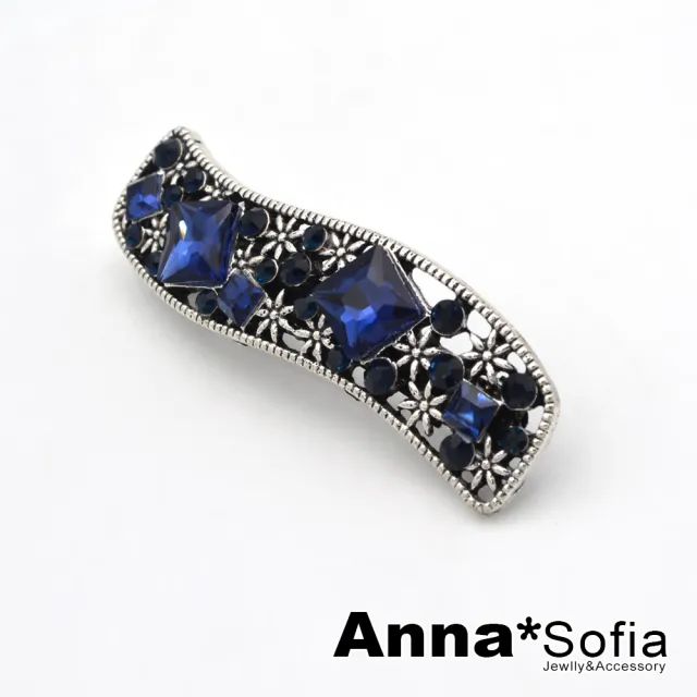 【AnnaSofia】髮夾髮飾彈簧夾邊夾-藍菱晶古綻花 現貨(長型波浪型)