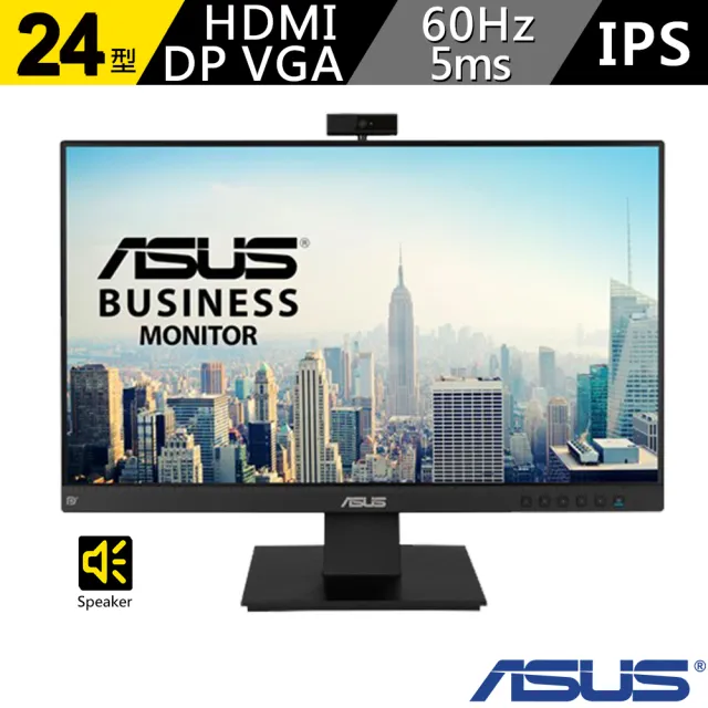 【ASUS 華碩】BE24EQK 24型 FHD IPS 商用螢幕