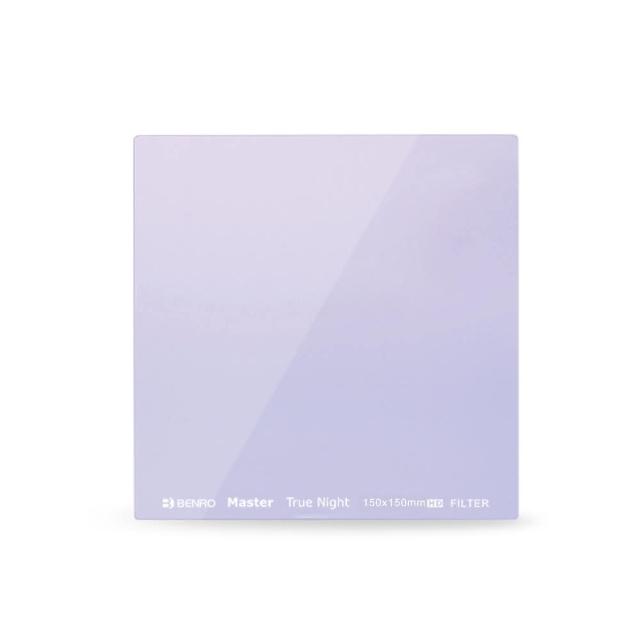 【BENRO 百諾】150x150mm 抗光害濾鏡 Master TrueNight Filter(勝興公司貨)