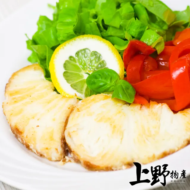 【上野物產】10包 台灣產 水鯊丁/白旗魚丁
