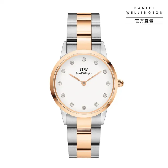 【Daniel Wellington】DW 手錶  Iconic Link Lumine 28mm/32mm水鑽精鋼錶(DW00100359)