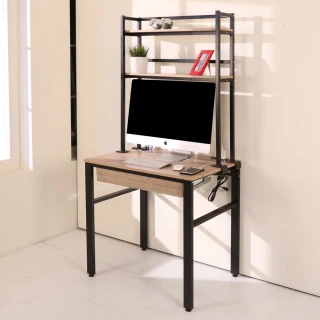 【BuyJM】低甲醛防潑水附層架抽屜80公分工作桌(電腦桌)
