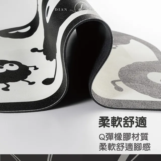 【墊墊DianDian】3入組-耐髒汙速乾吸水防滑科技皮革地墊(浴室/廚房/防滑/可刷洗)