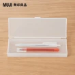 【MUJI 無印良品】淡彩螢光筆/橘紅