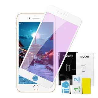 IPhone 7 PLUS 8 PLUS 保護貼 買一送一全覆蓋玻璃白框藍光鋼化膜(買一送一 IPhone 7 PLUS 8 PLUS保護貼)