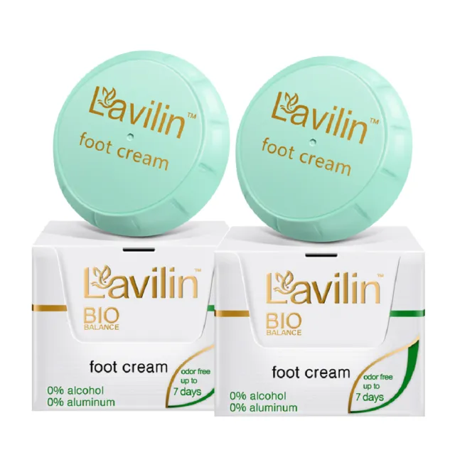 【Lavilin】超長效型足部體香膏 10ml(買一送一)