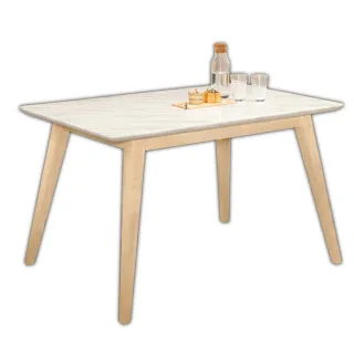【BODEN】溫克4.3尺洗白色石面餐桌