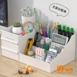 【iSFun】三層抽屜式＊桌上化妝品文具飾品收納盒