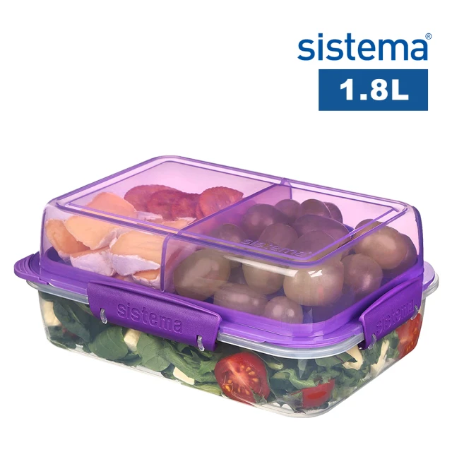 【SISTEMA】紐西蘭進口Togo系列雙面用保鮮盒1.8L(顏色隨機)