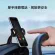 【AFAMIC 艾法】新款汽車儀表板可360度旋轉手機架 導航架(卡扣 夾式 超穩固 手機架 非出風口架)