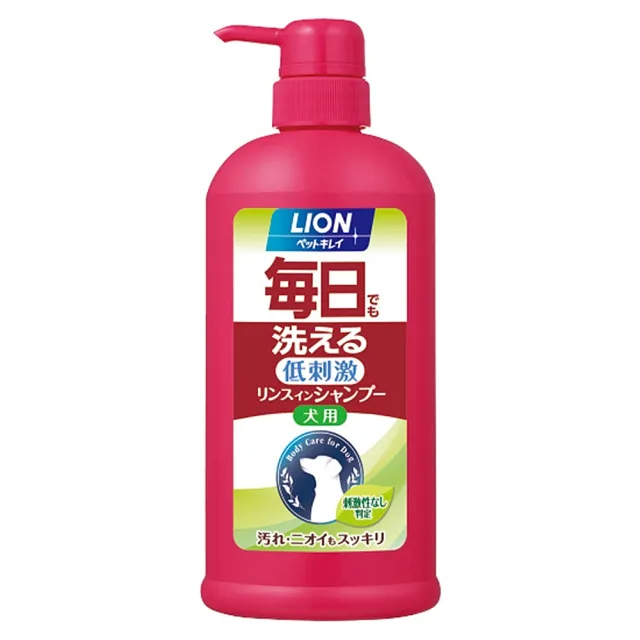 【LION 獅王】低刺激每日洗清潔潤絲二合一 犬用 家庭號 550ml（LI00180）