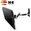 【HE Mountor】鋁合金雙節懸臂壁掛架/螢幕架-適用32吋以下LED顯示器(H210AR)