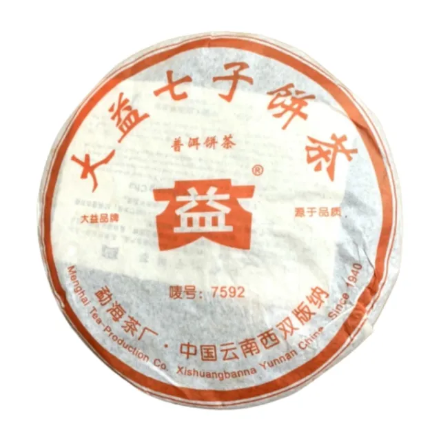 【茶韻】普洱茶2006年大益7592熟茶餅357g一餅  茶葉禮盒(附茶樣10g.收藏盒.茶針x1)