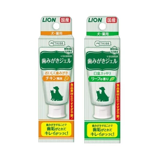 【LION 獅王】親親寵物牙膏 40g