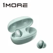 【1MORE】ColorBuds時尚豆真無線藍牙耳機(ESS6001T)