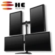 【HE Mountor】鋁合金桌上型四螢幕支架-適用24吋以下顯示器(H744TS)