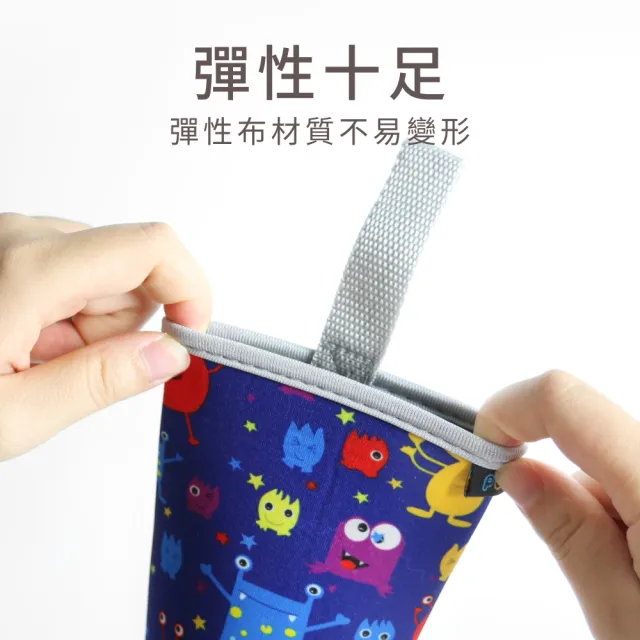 【PUKU 藍色企鵝】提帶水杯套16.5*6.5cm(星座/城巿/足球/水色/桃紅/黑色)